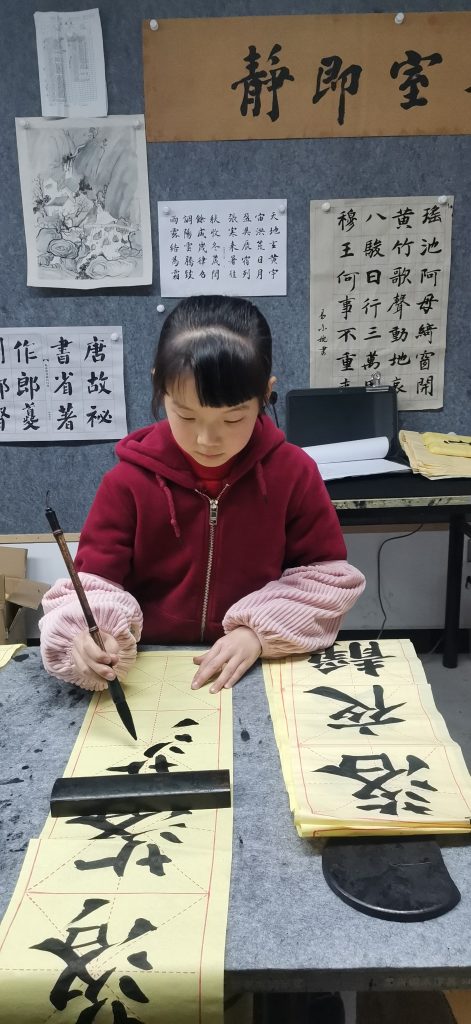 第三课 (1)
