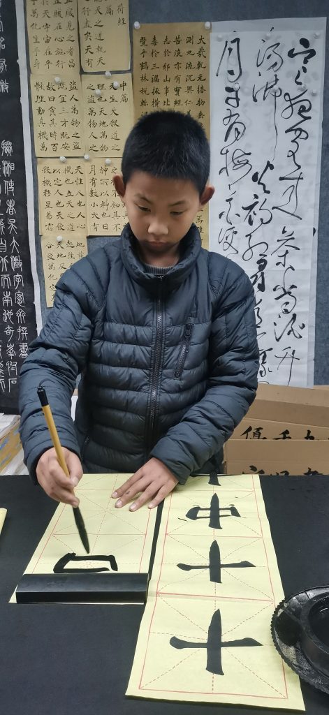 第三课 (3)