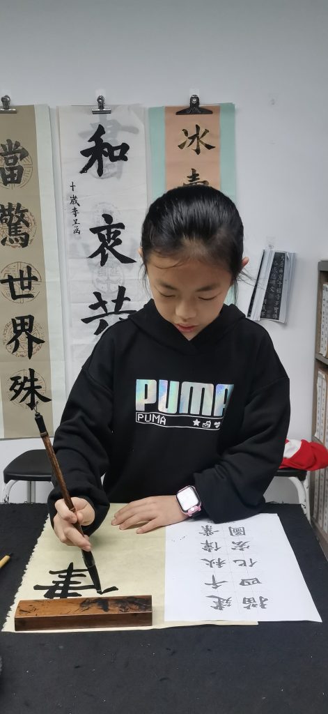 第九课 (10)