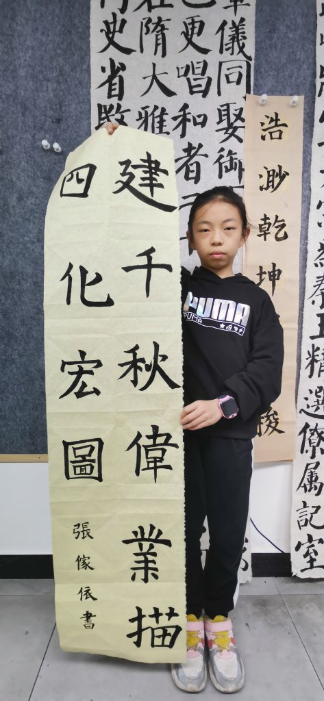 第九课 (16)