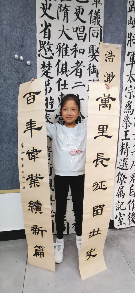 第九课 (17)