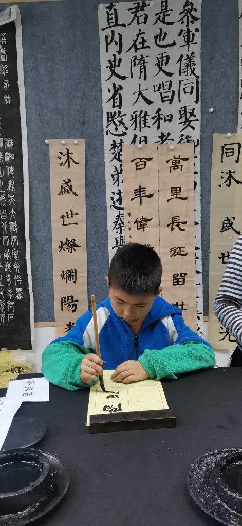 第九课 (27)