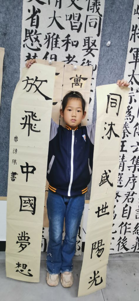 第九课 (31)
