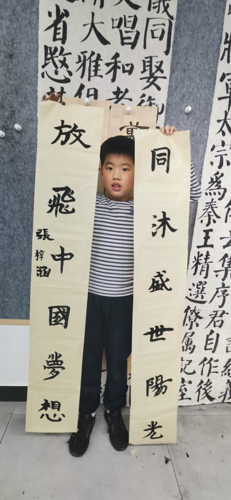 第九课 (35)