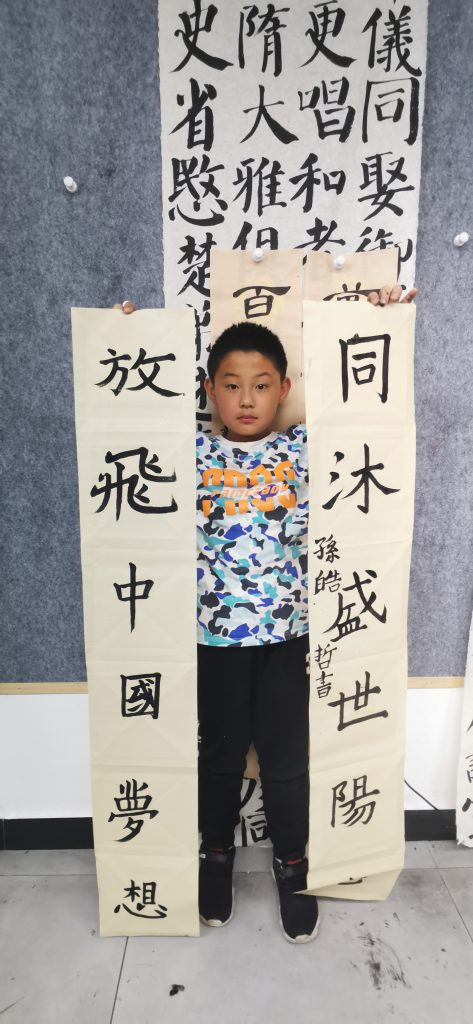 第九课 (37)