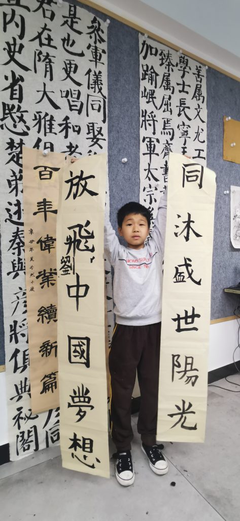 第九课 (38)
