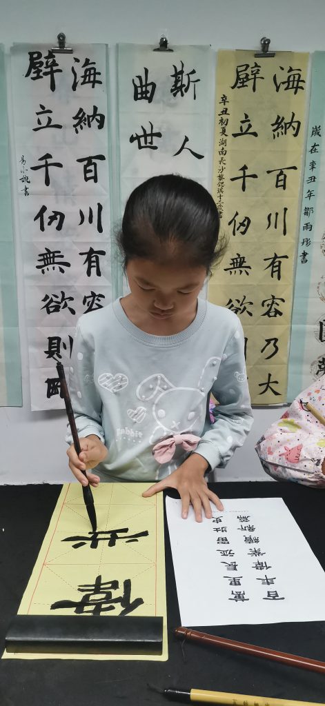 第九课 (5)