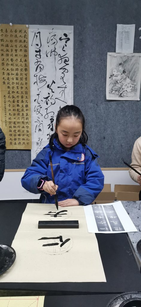 第二课 (13)