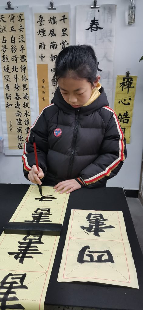 第二课 (24)