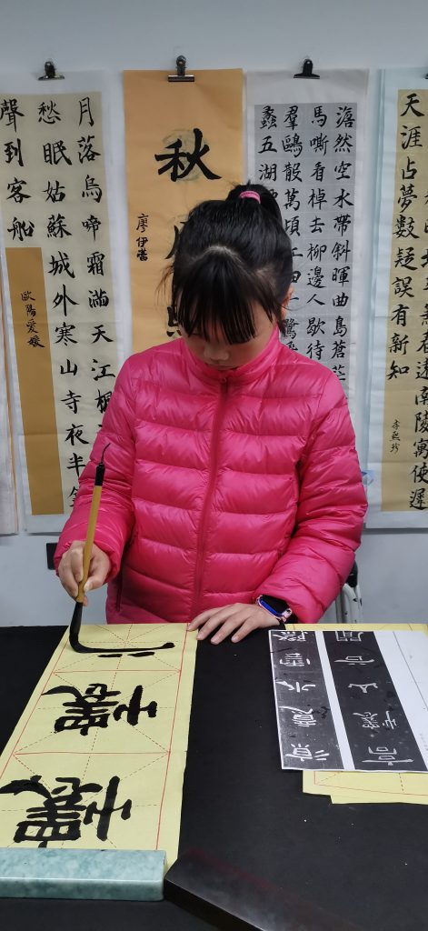 第二课 (26)