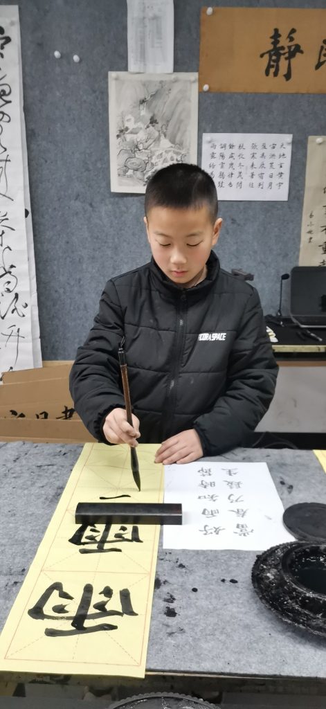 第二课 (28)