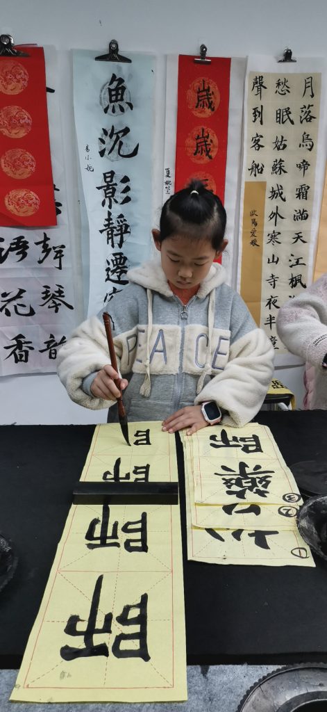第二课 (3)