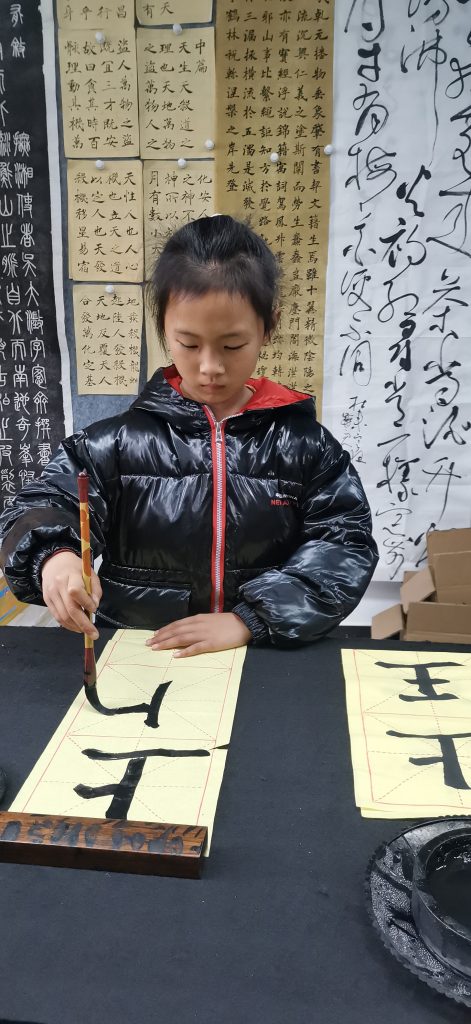 第二课 (30)