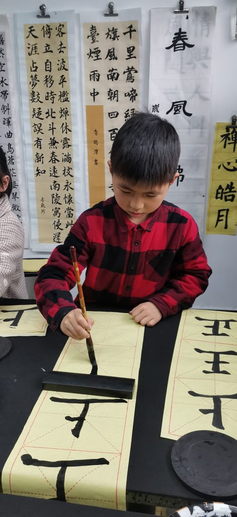 第二课 (7)
