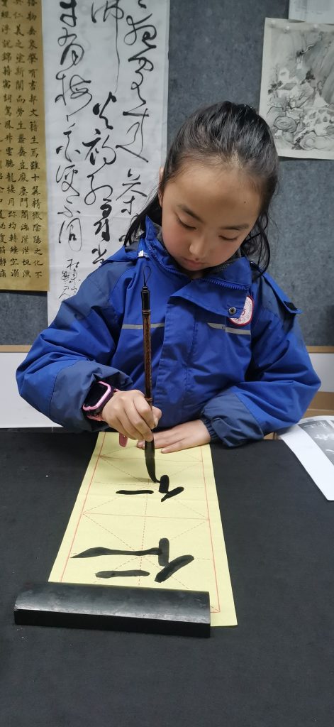 第二课 (7)