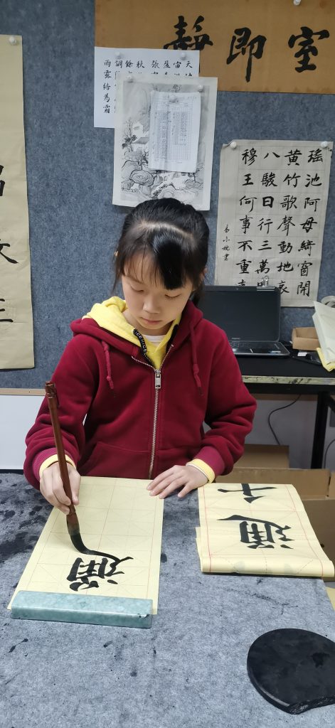 第六节课 (10)