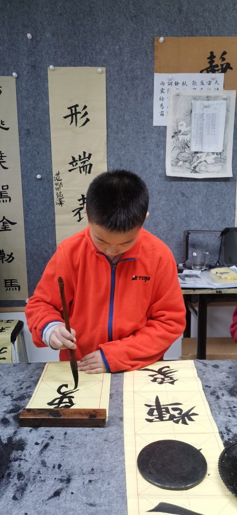 第六节课 (11)