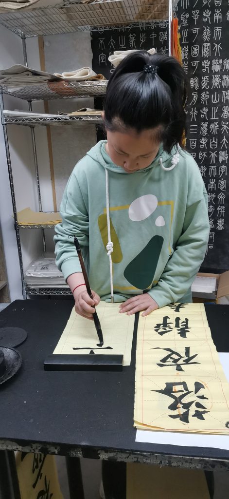 第六节课 (12)