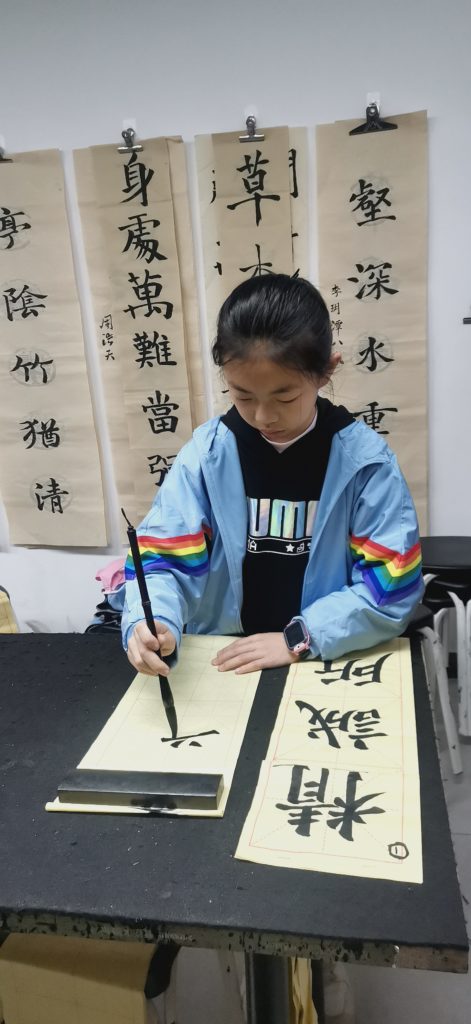 第六节课 (14)