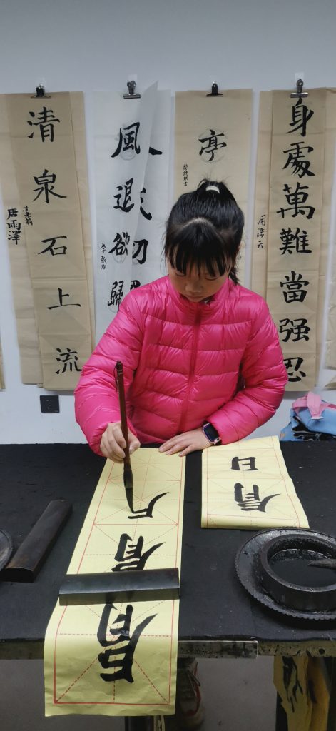 第六节课 (15)