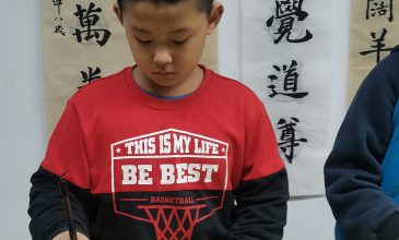 第六节课 (17)