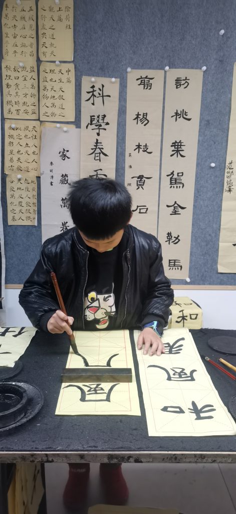 第六节课 (19)