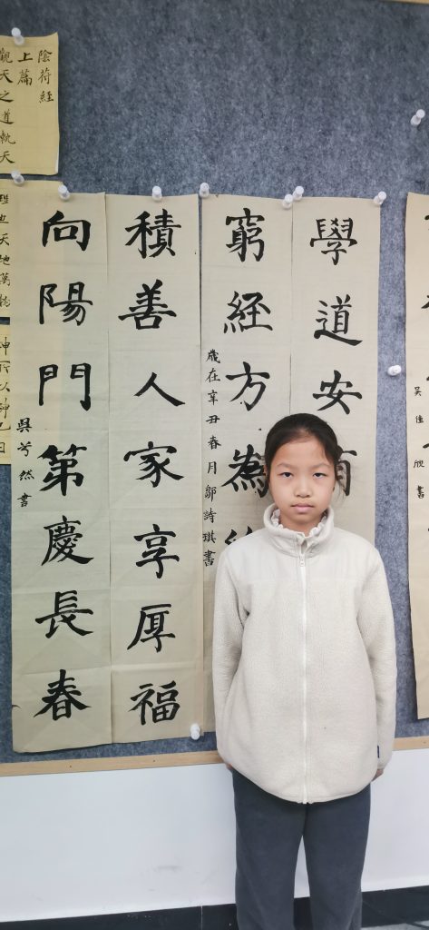 第六节课 (25)