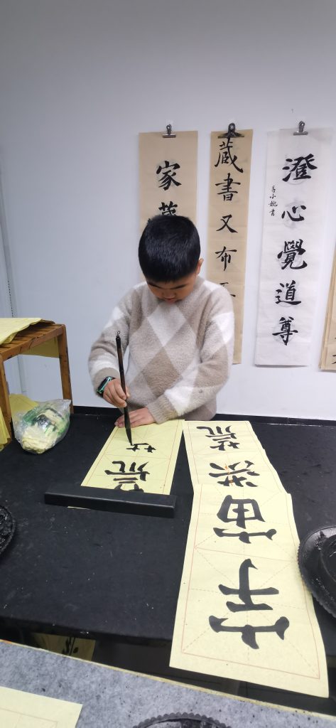第六节课 (31)