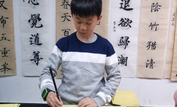 第六节课 (32)