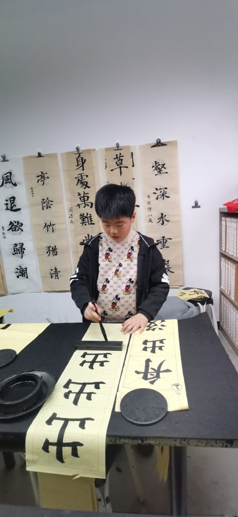 第六节课 (35)