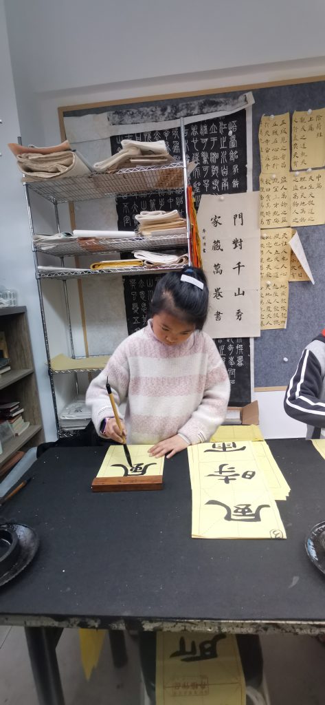 第六节课 (36)