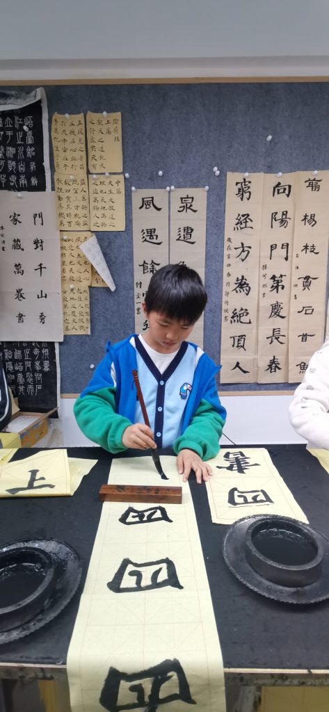 第六节课 (38)