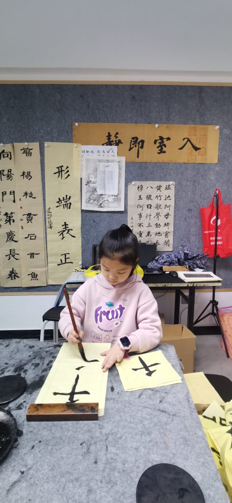 第六节课 (42)