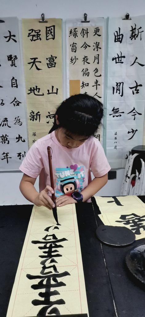 第十一节课 (1)