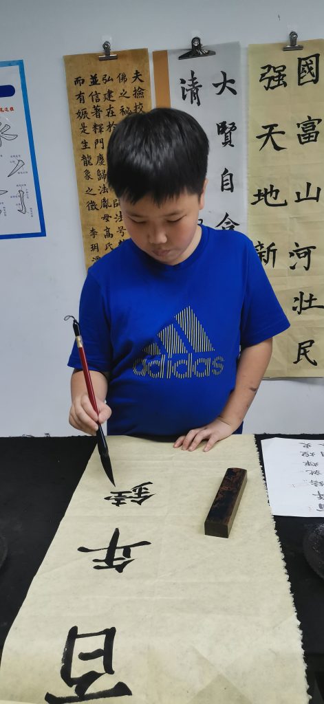 第十一节课 (12)