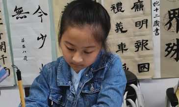 第十一节课 (16)