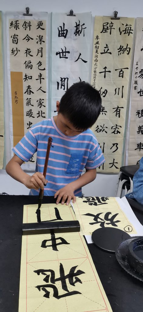 第十一节课 (17)