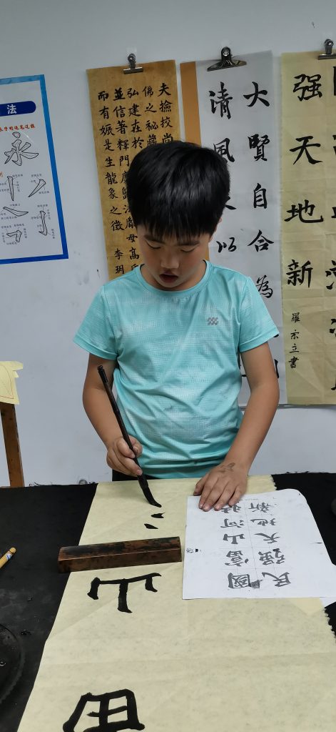第十一节课 (19)