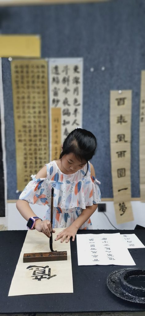 第十一节课 (21)
