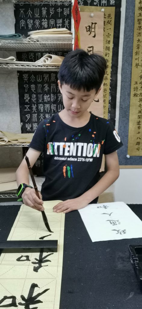 第十一节课 (22)