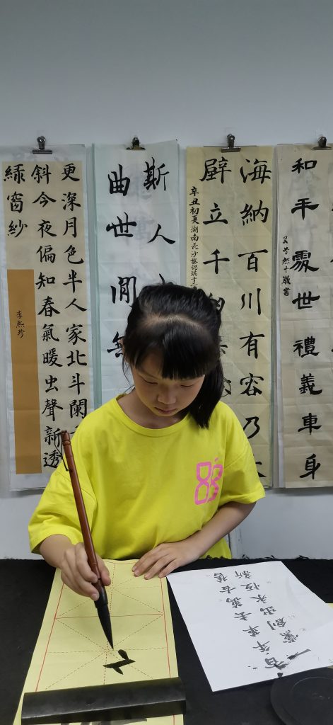 第十一节课 (3)