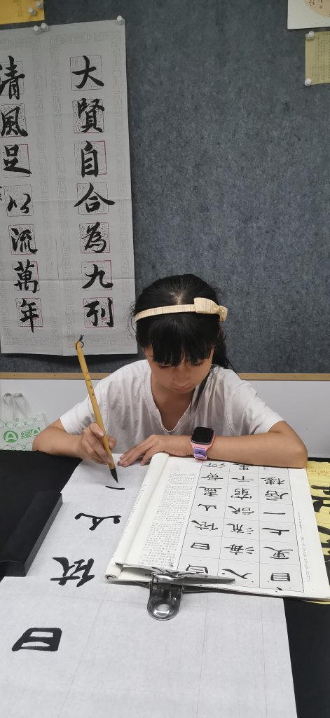 第十三节课 (10)