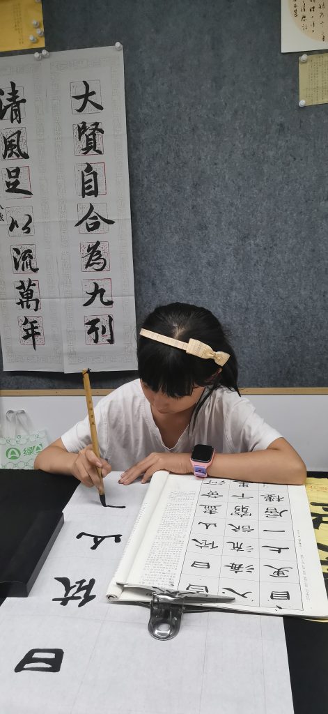 第十三节课 (11)