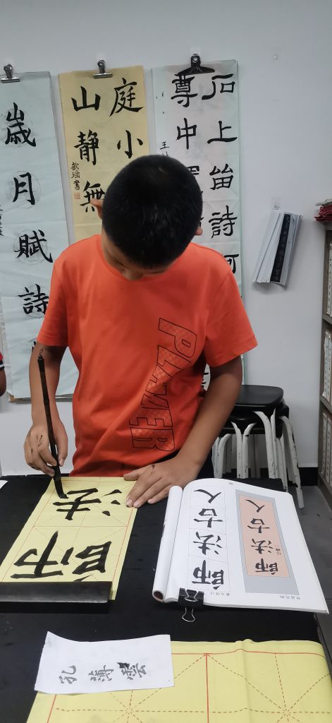 第十三节课 (4)