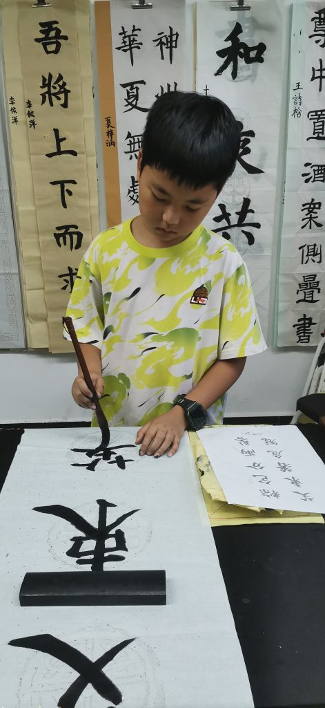 第十二节课 (7)