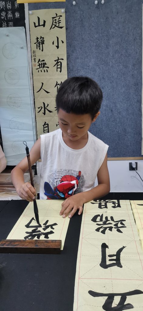 第十二课 (11)
