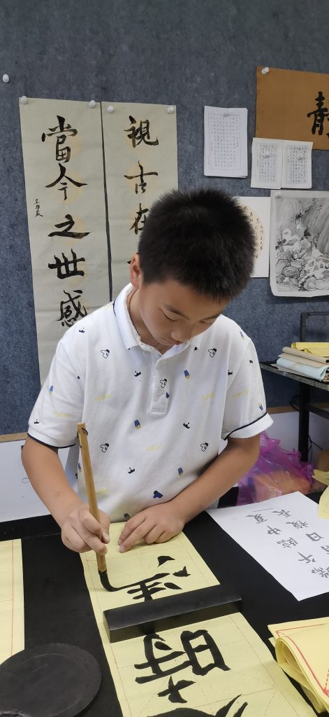 第十二课 (12)