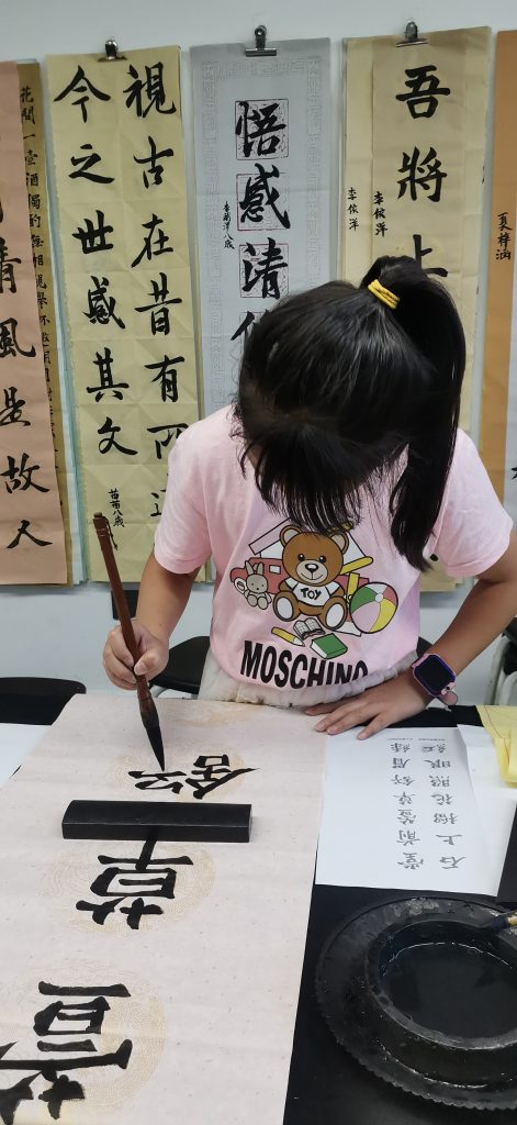 第十二课 (17)