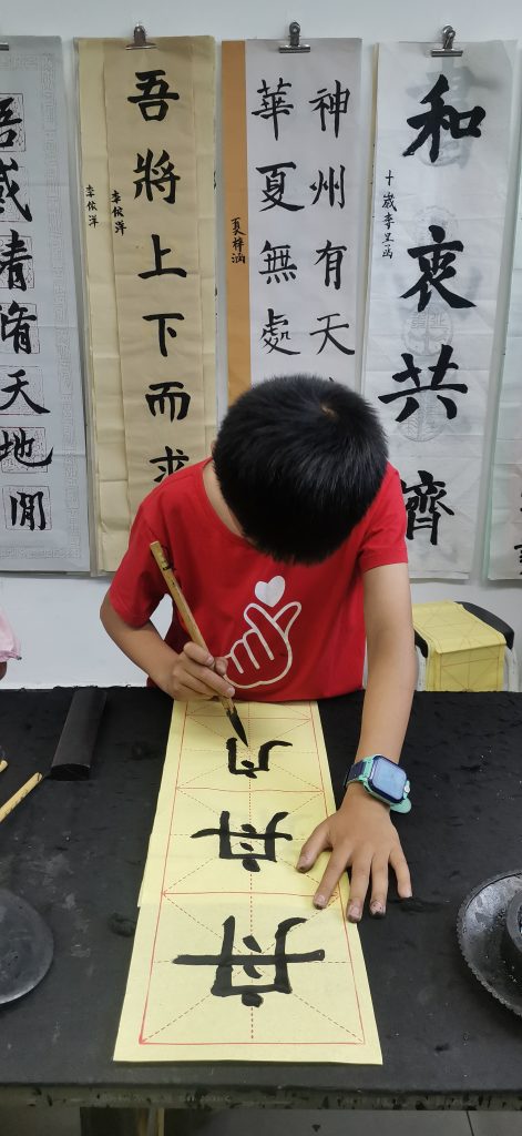 第十二课 (25)