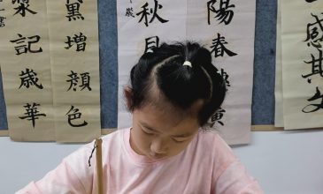 第十二课 (28)